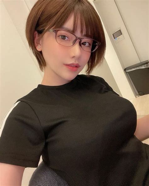 emi futada|Emi Futada